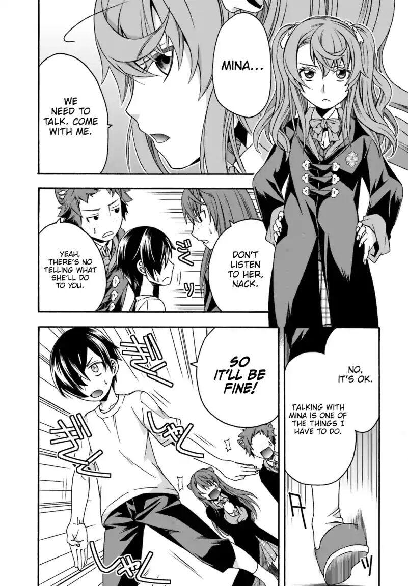 The Wrong Way to Use Healing Magic Chapter 27.2 page 3