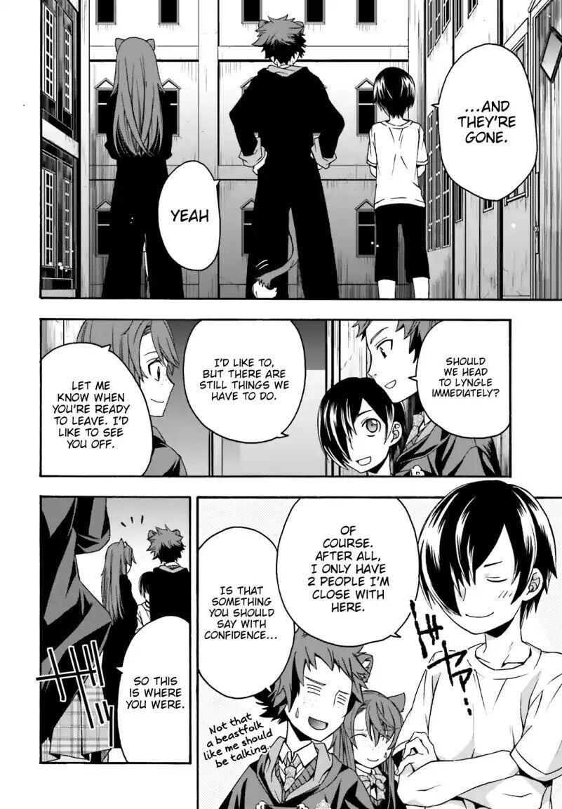The Wrong Way to Use Healing Magic Chapter 27.2 page 2
