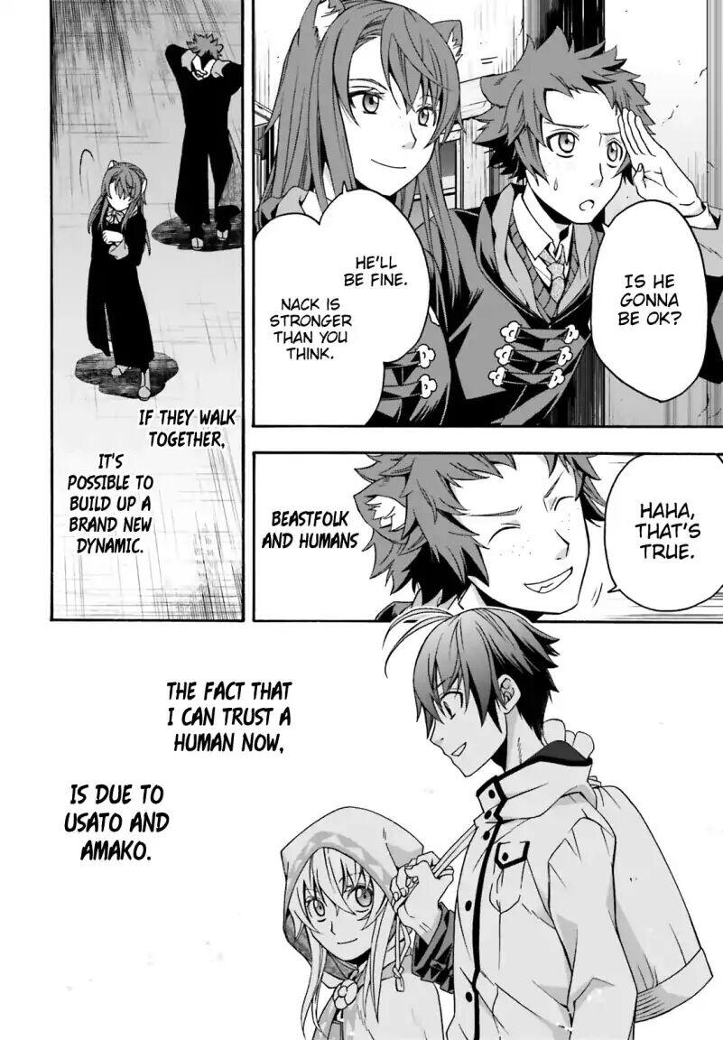 The Wrong Way to Use Healing Magic Chapter 27.2 page 4