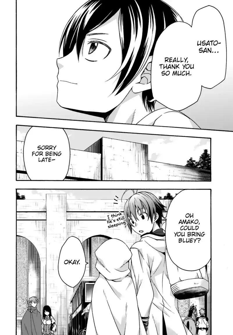 The Wrong Way to Use Healing Magic Chapter 27.2 page 16