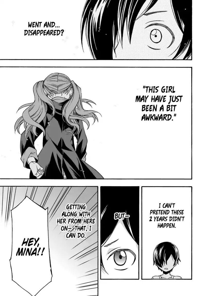 The Wrong Way to Use Healing Magic Chapter 27.2 page 13