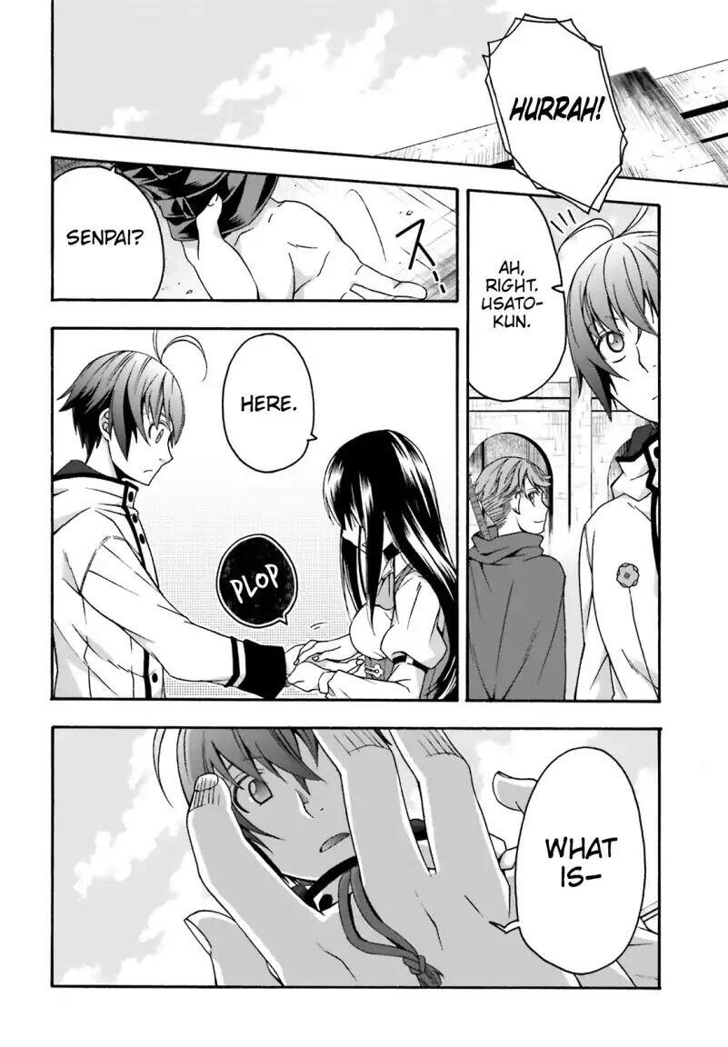 The Wrong Way to Use Healing Magic Chapter 27.2 page 22