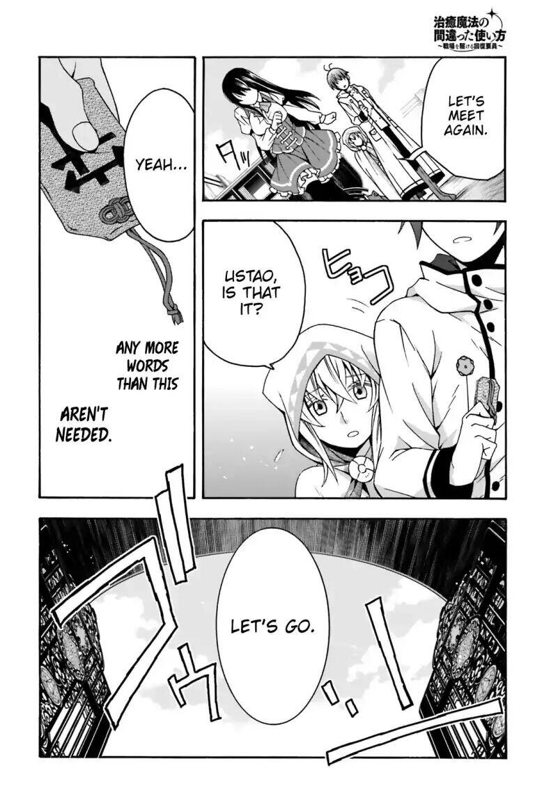 The Wrong Way to Use Healing Magic Chapter 27.2 page 28