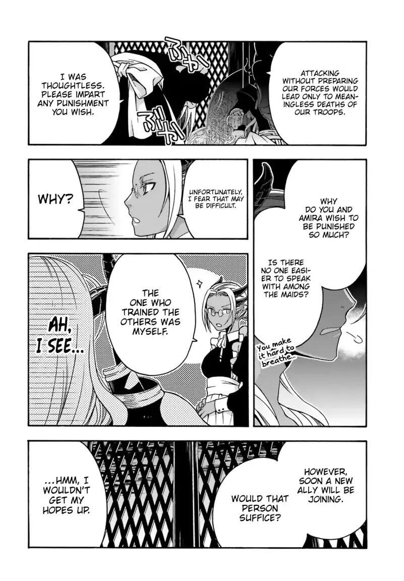 The Wrong Way to Use Healing Magic Chapter 27.2 page 32