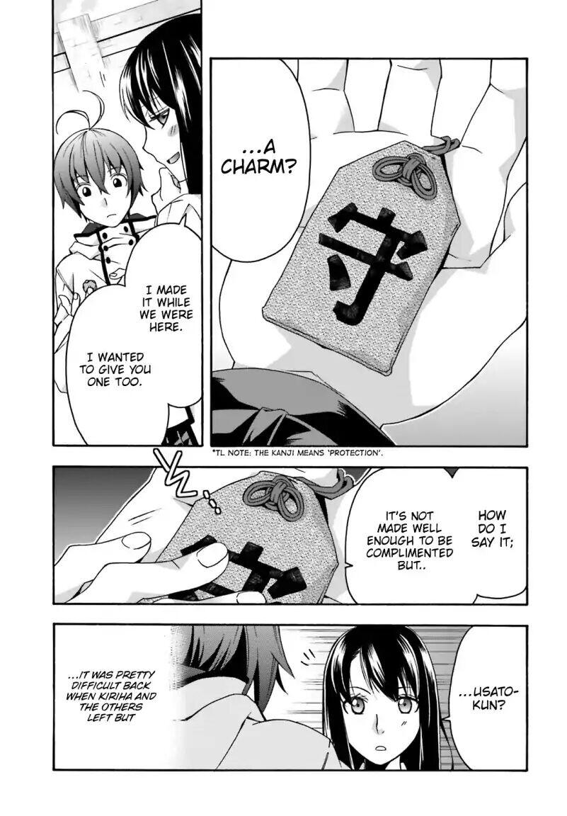 The Wrong Way to Use Healing Magic Chapter 27.2 page 23