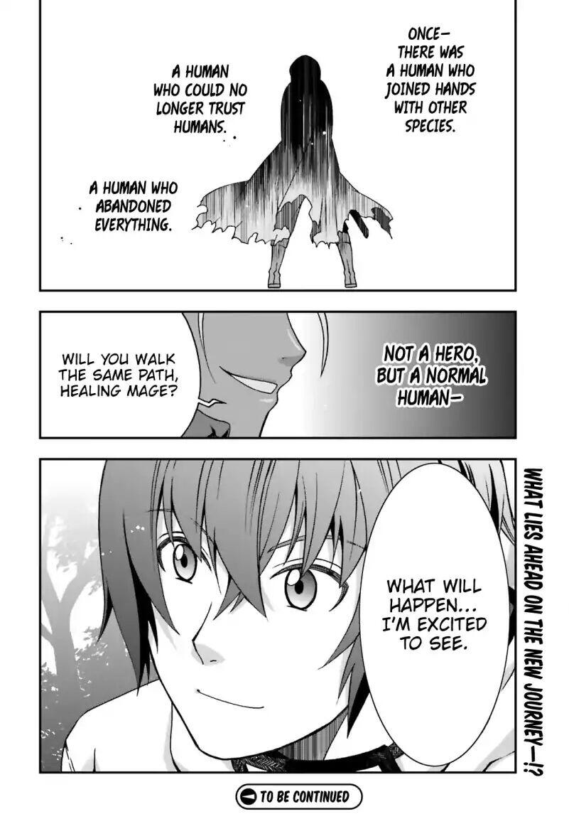 The Wrong Way to Use Healing Magic Chapter 27.2 page 34