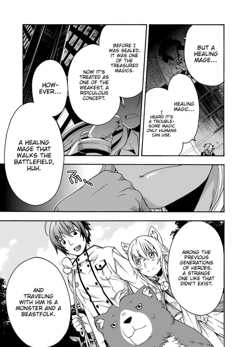 The Wrong Way to Use Healing Magic Chapter 27.2 page 33