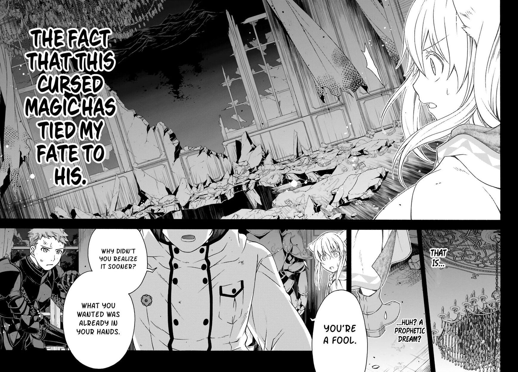 The Wrong Way to Use Healing Magic Chapter 28 page 2