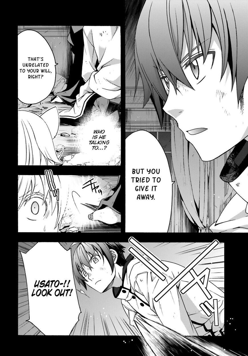 The Wrong Way to Use Healing Magic Chapter 28 page 4