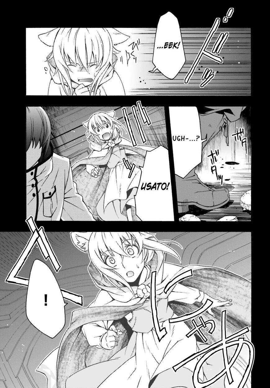 The Wrong Way to Use Healing Magic Chapter 28 page 5