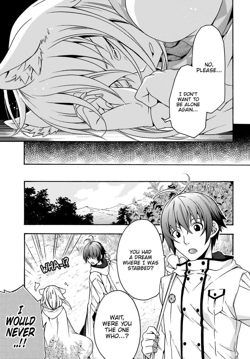 The Wrong Way to Use Healing Magic Chapter 28 page 9