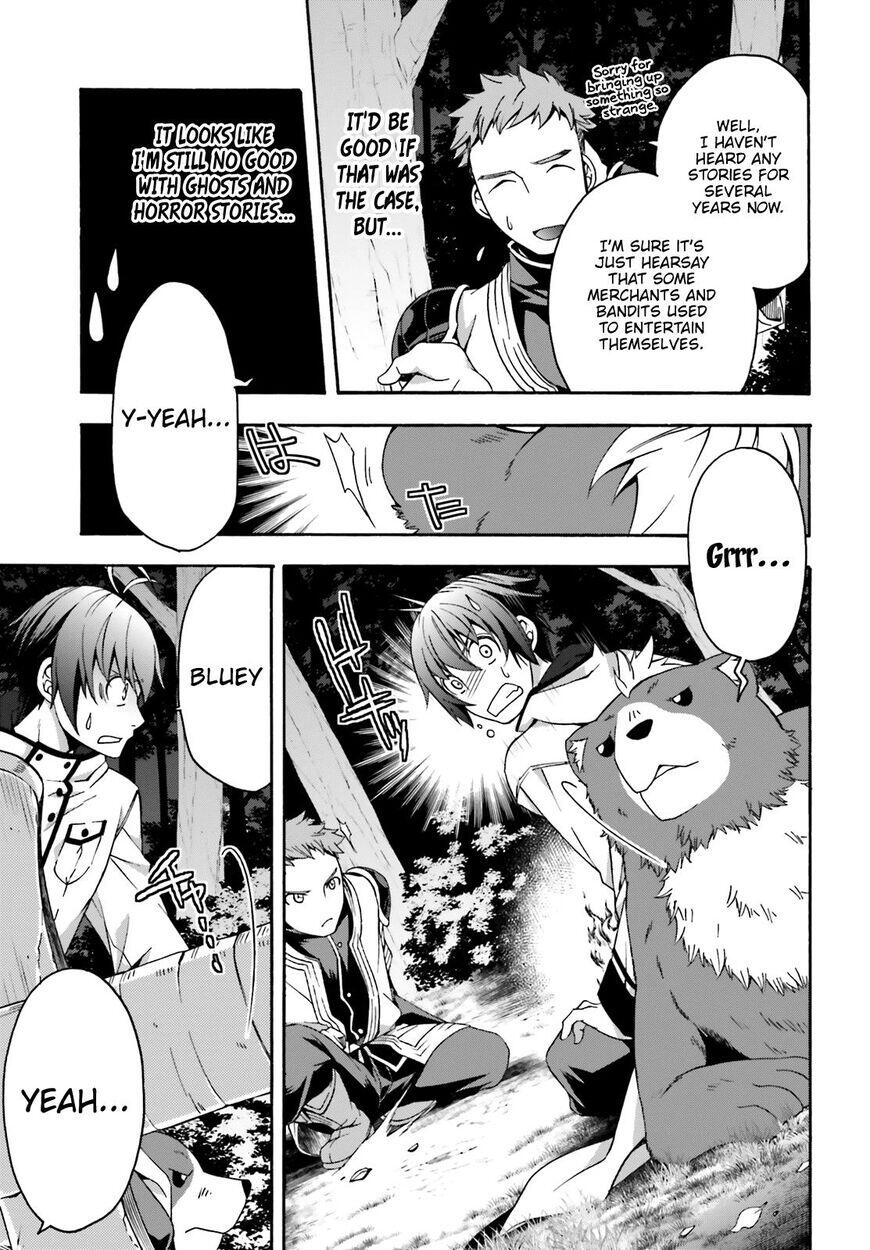 The Wrong Way to Use Healing Magic Chapter 28 page 15