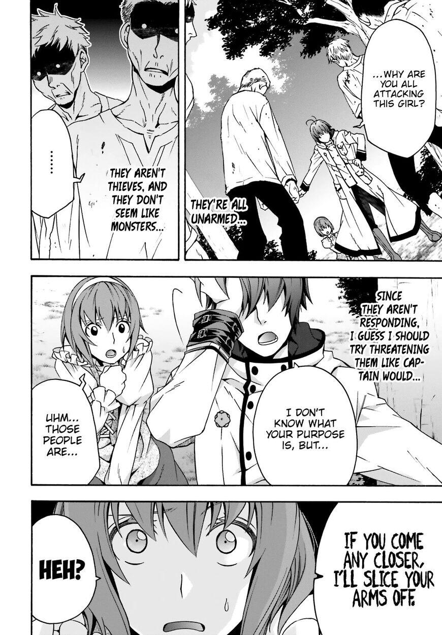 The Wrong Way to Use Healing Magic Chapter 28 page 24