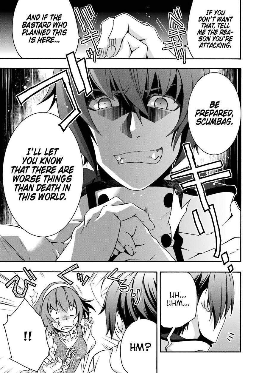 The Wrong Way to Use Healing Magic Chapter 28 page 25