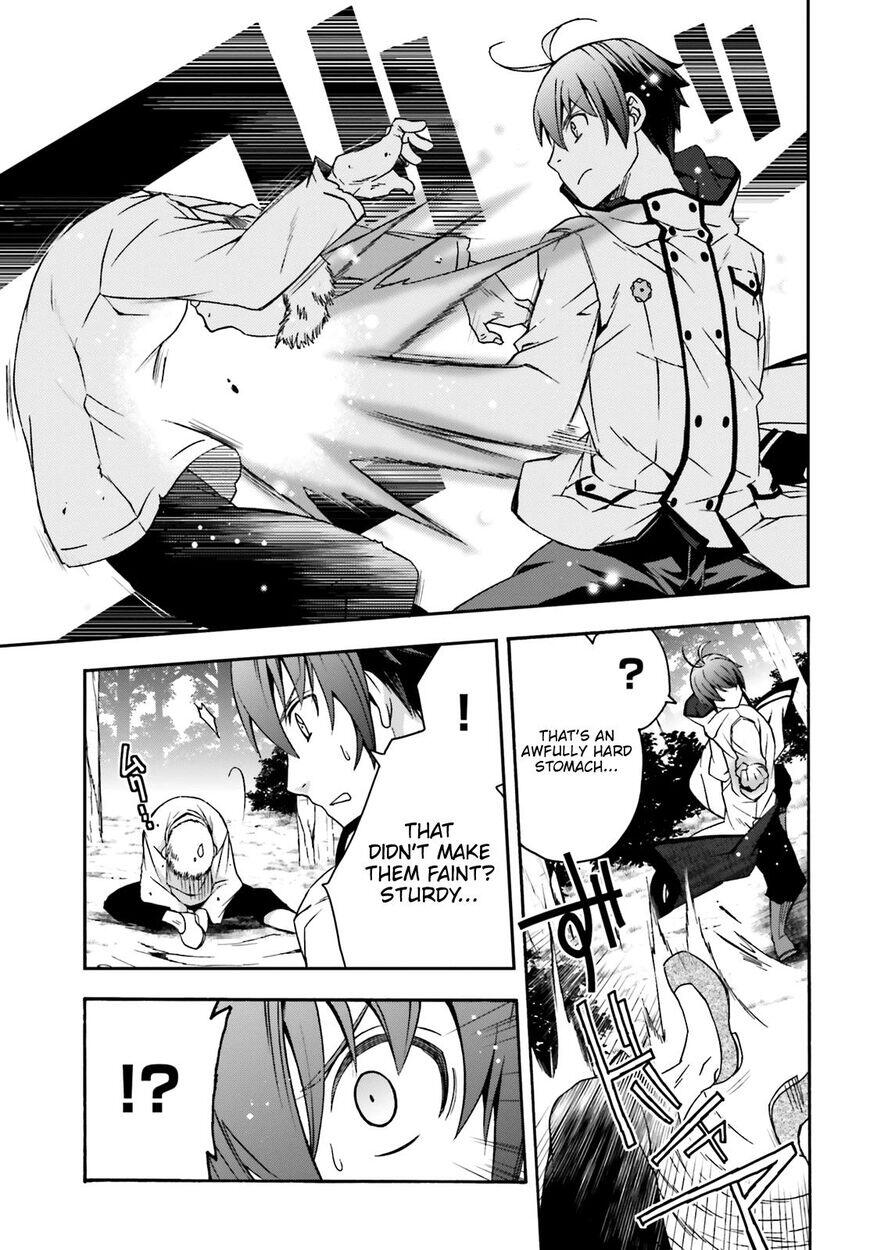 The Wrong Way to Use Healing Magic Chapter 28 page 27