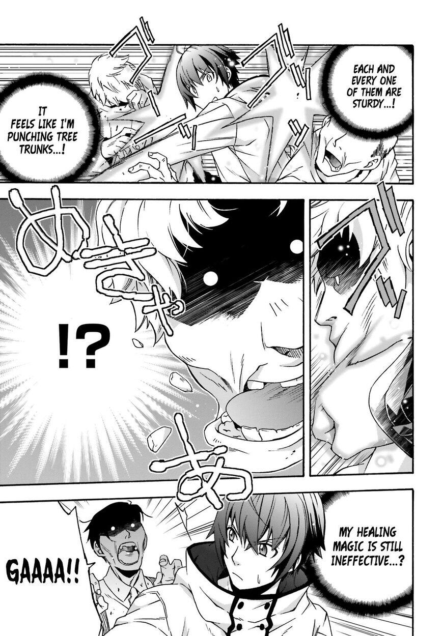 The Wrong Way to Use Healing Magic Chapter 28 page 29