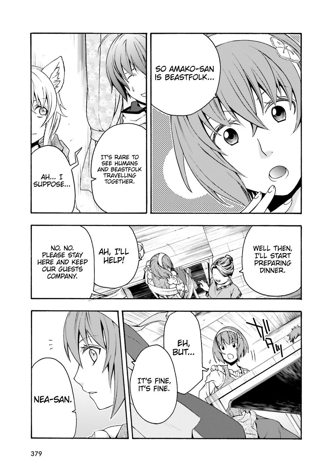 The Wrong Way to Use Healing Magic Chapter 29.1 page 14