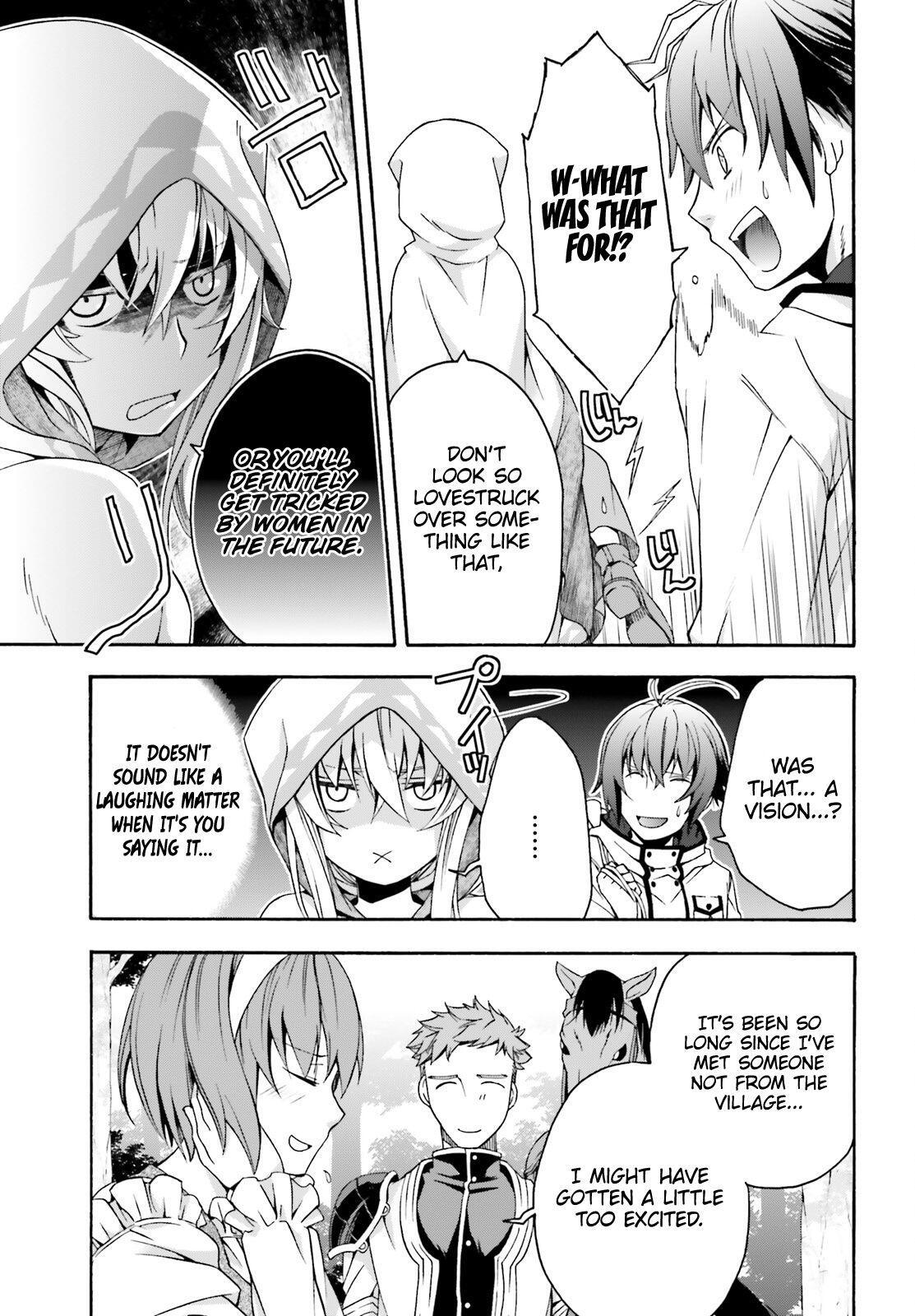 The Wrong Way to Use Healing Magic Chapter 29.1 page 6