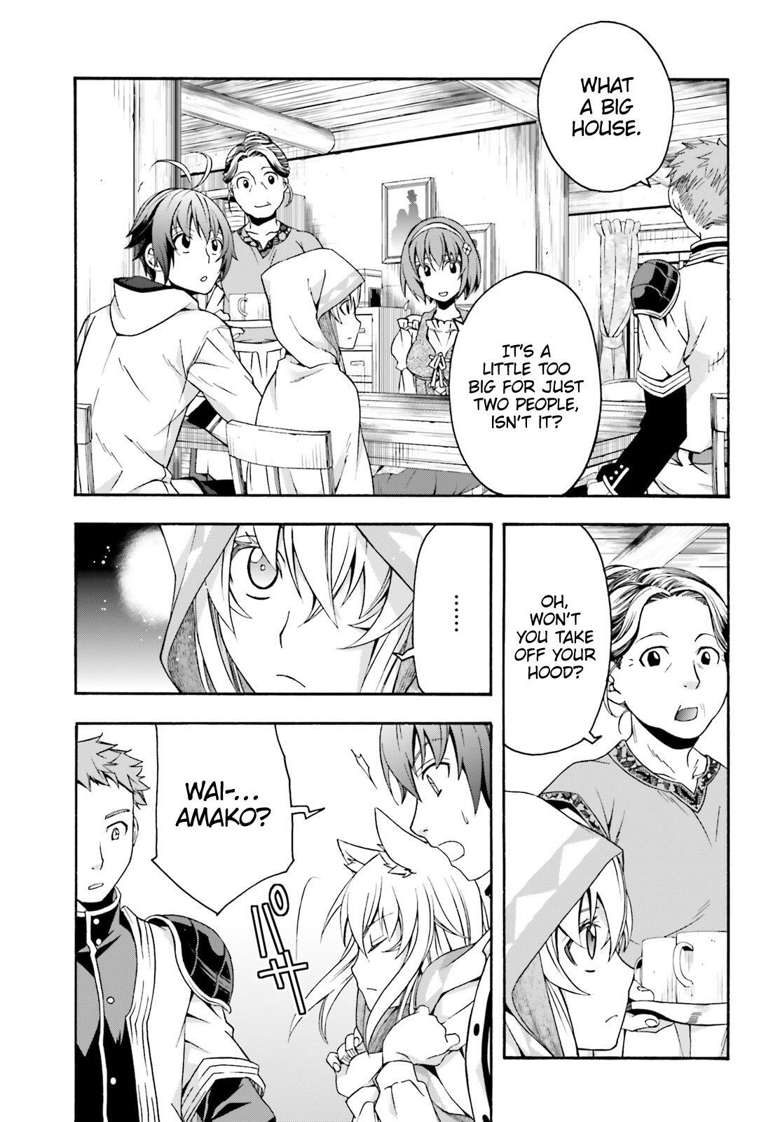 The Wrong Way to Use Healing Magic Chapter 29.1 page 12
