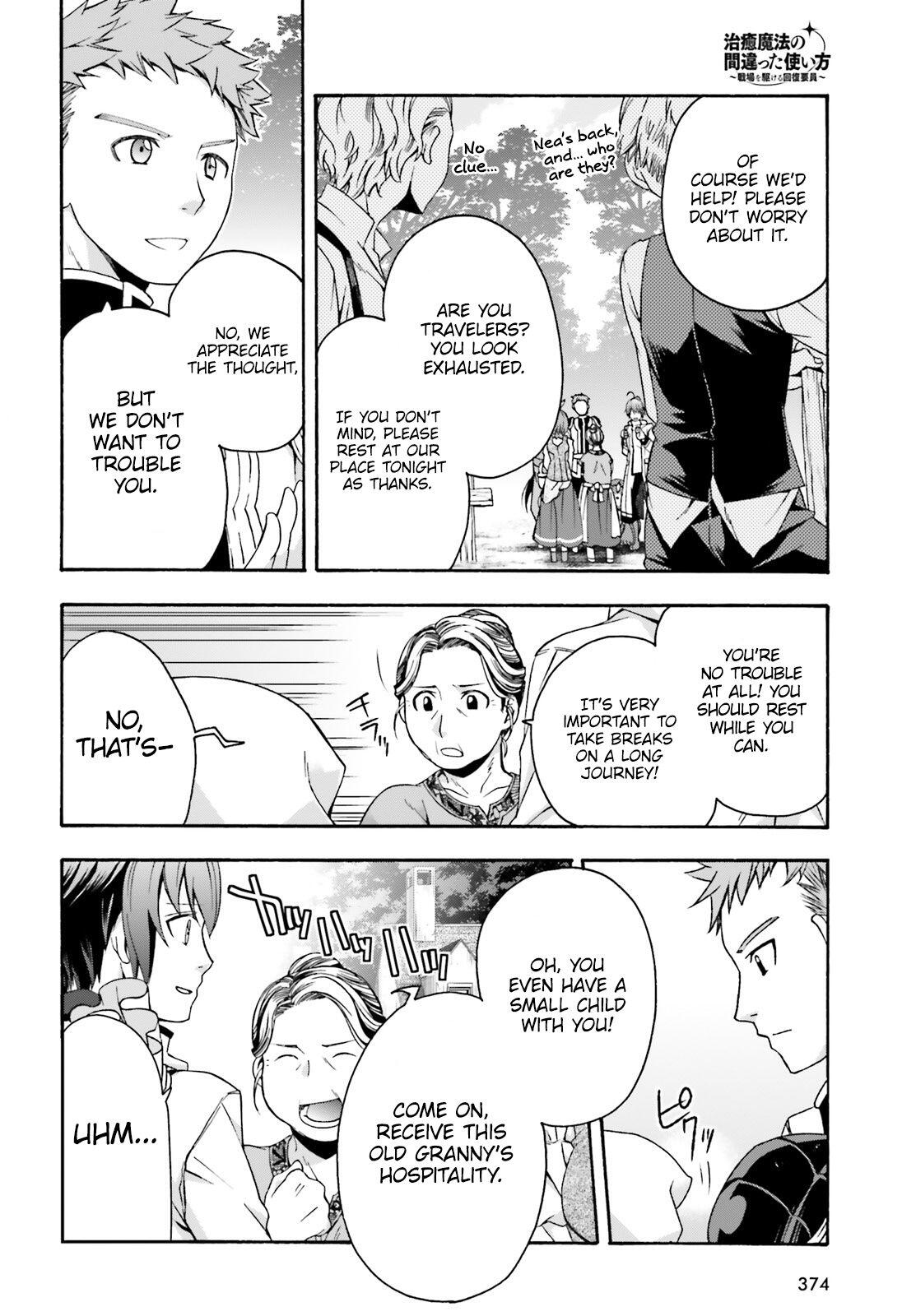 The Wrong Way to Use Healing Magic Chapter 29.1 page 9