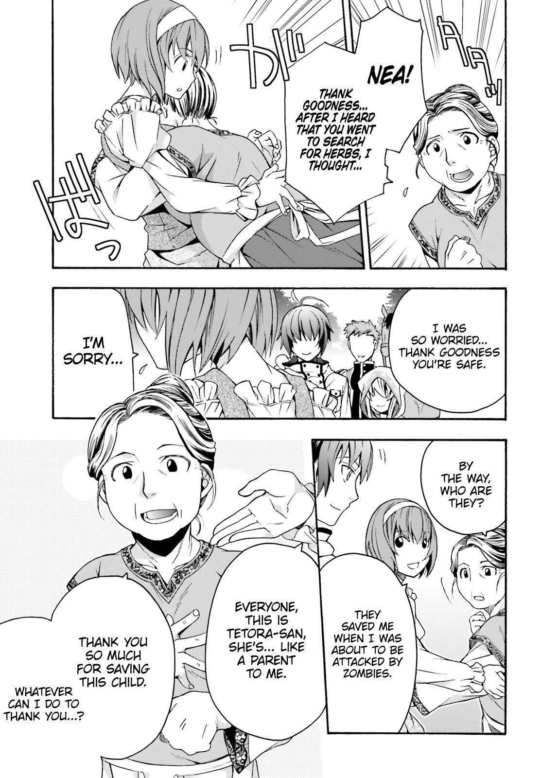 The Wrong Way to Use Healing Magic Chapter 29.1 page 8
