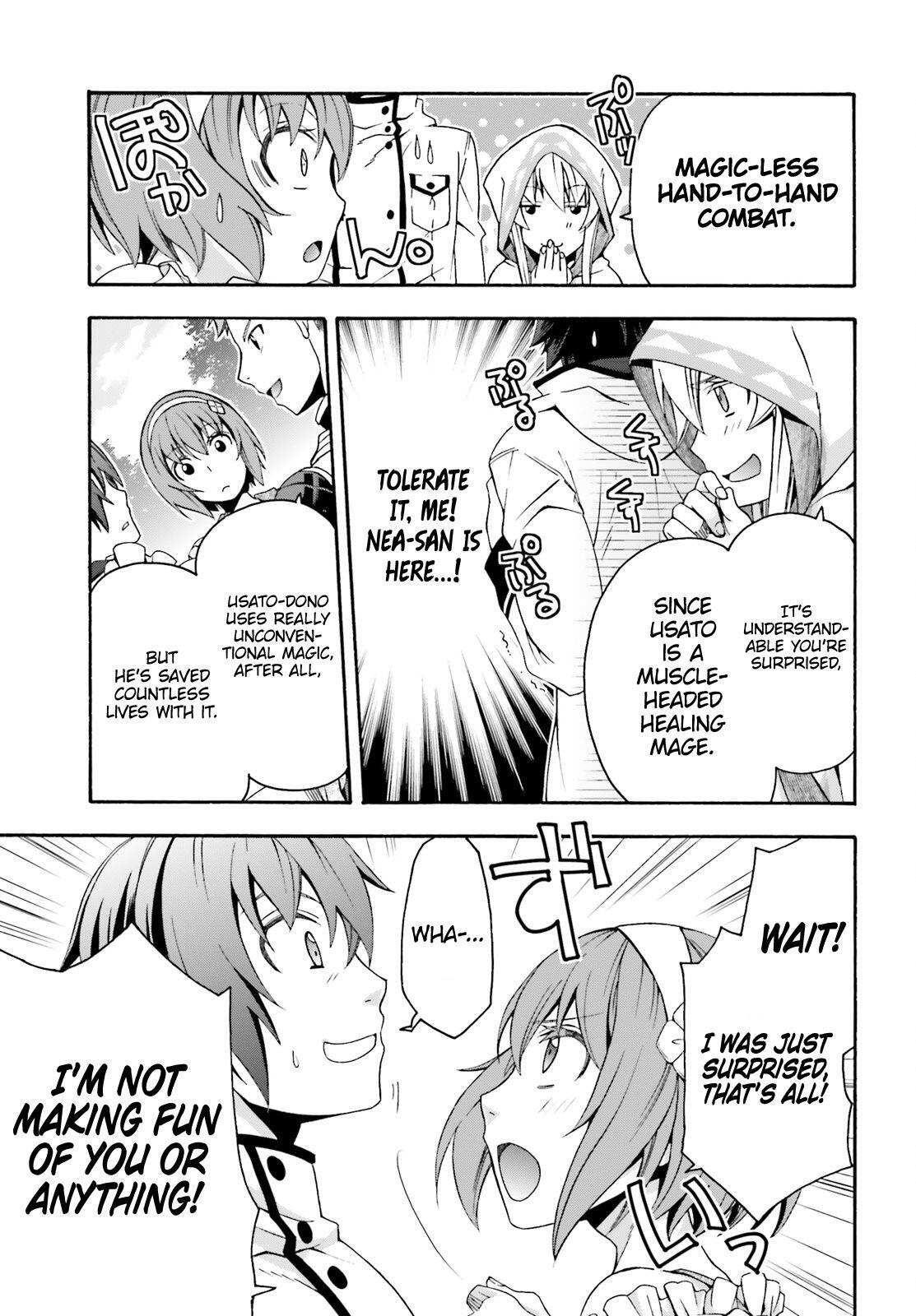 The Wrong Way to Use Healing Magic Chapter 29.1 page 4