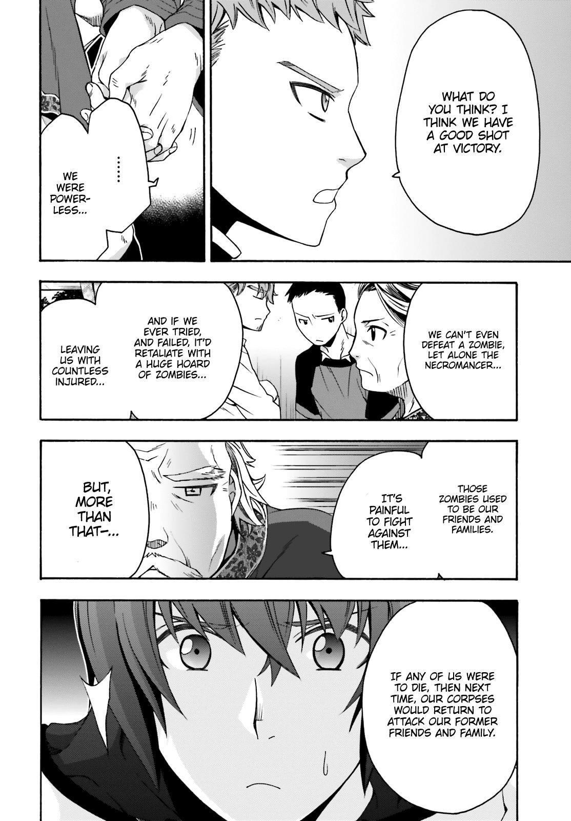 The Wrong Way to Use Healing Magic Chapter 29.2 page 15