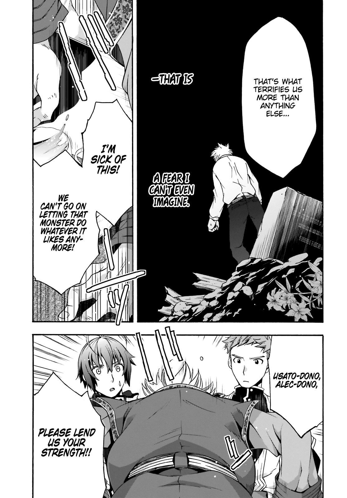 The Wrong Way to Use Healing Magic Chapter 29.2 page 16