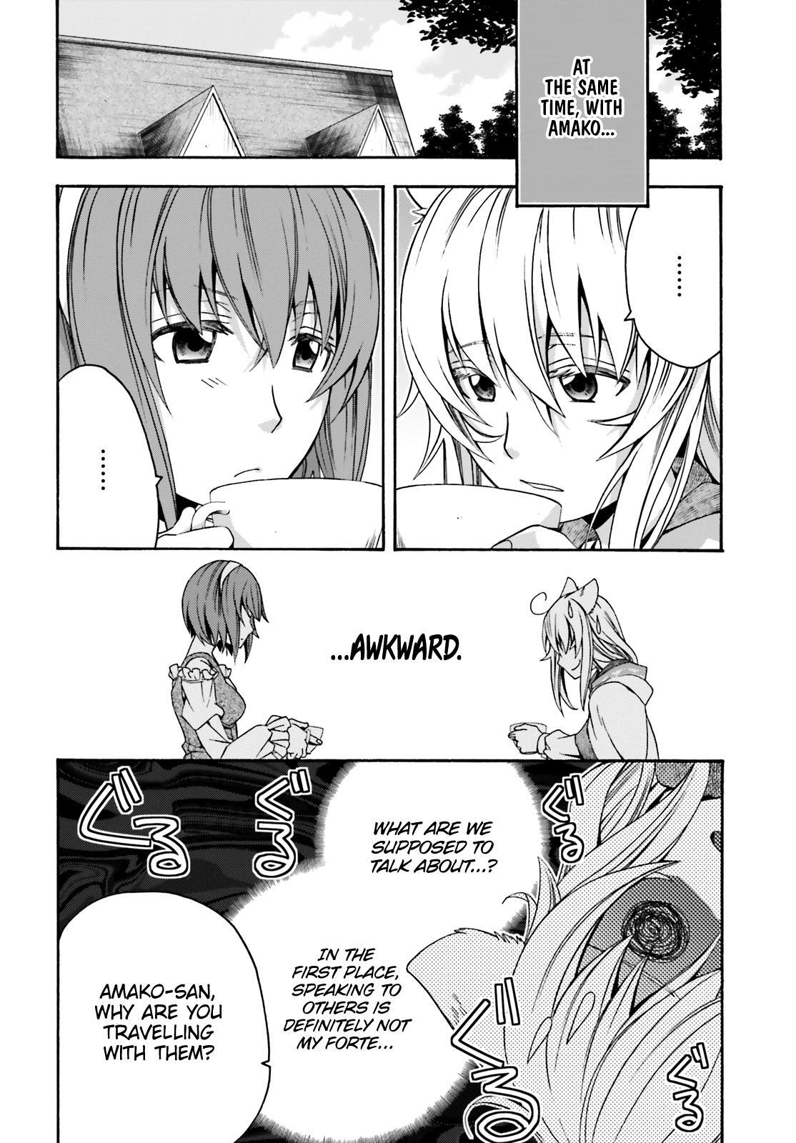 The Wrong Way to Use Healing Magic Chapter 29.2 page 19