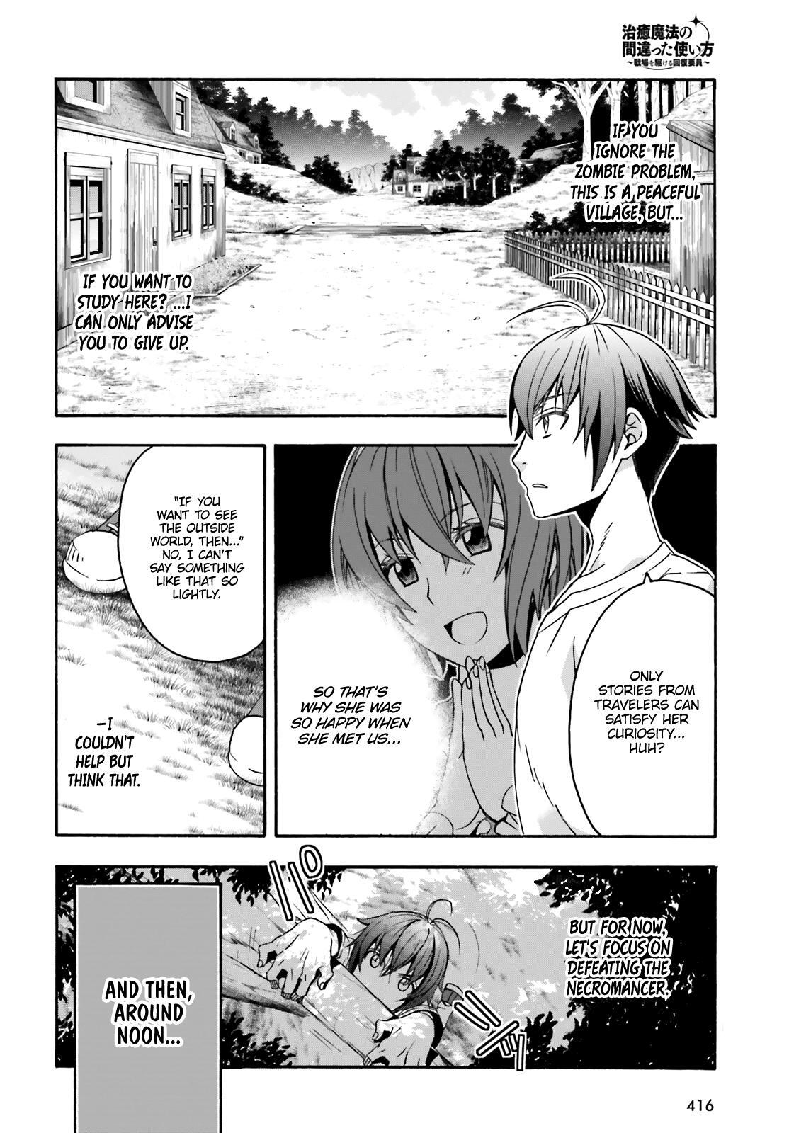 The Wrong Way to Use Healing Magic Chapter 29.2 page 11