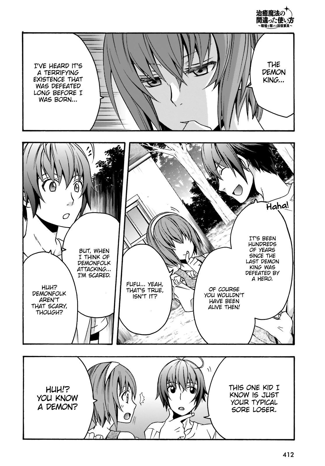 The Wrong Way to Use Healing Magic Chapter 29.2 page 7