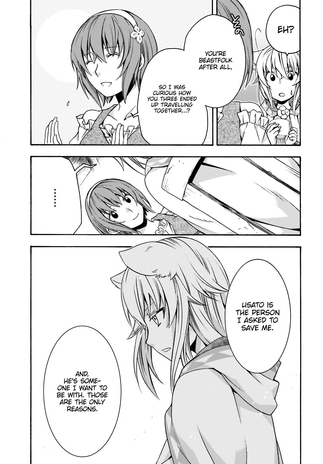The Wrong Way to Use Healing Magic Chapter 29.2 page 20