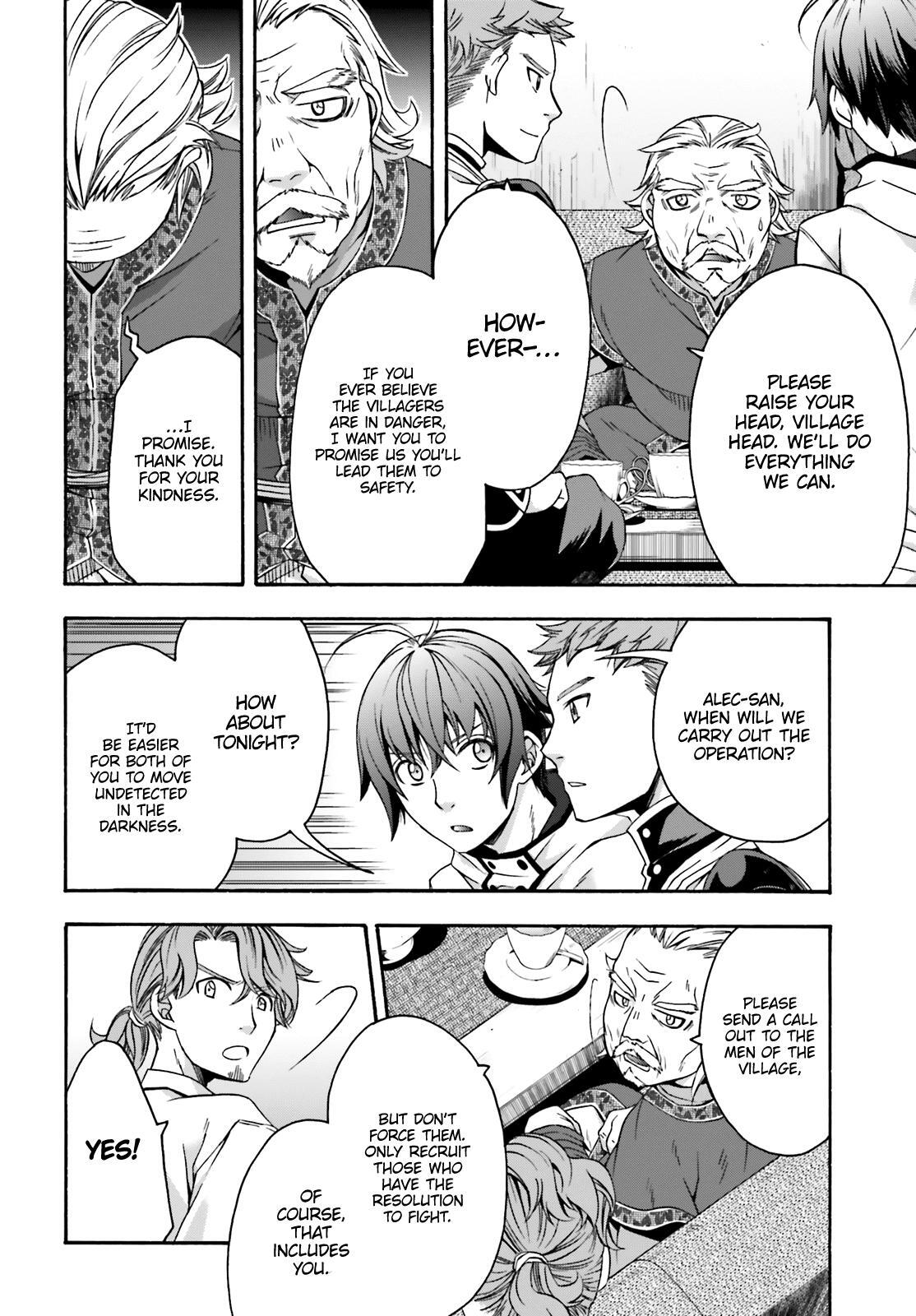 The Wrong Way to Use Healing Magic Chapter 29.2 page 17