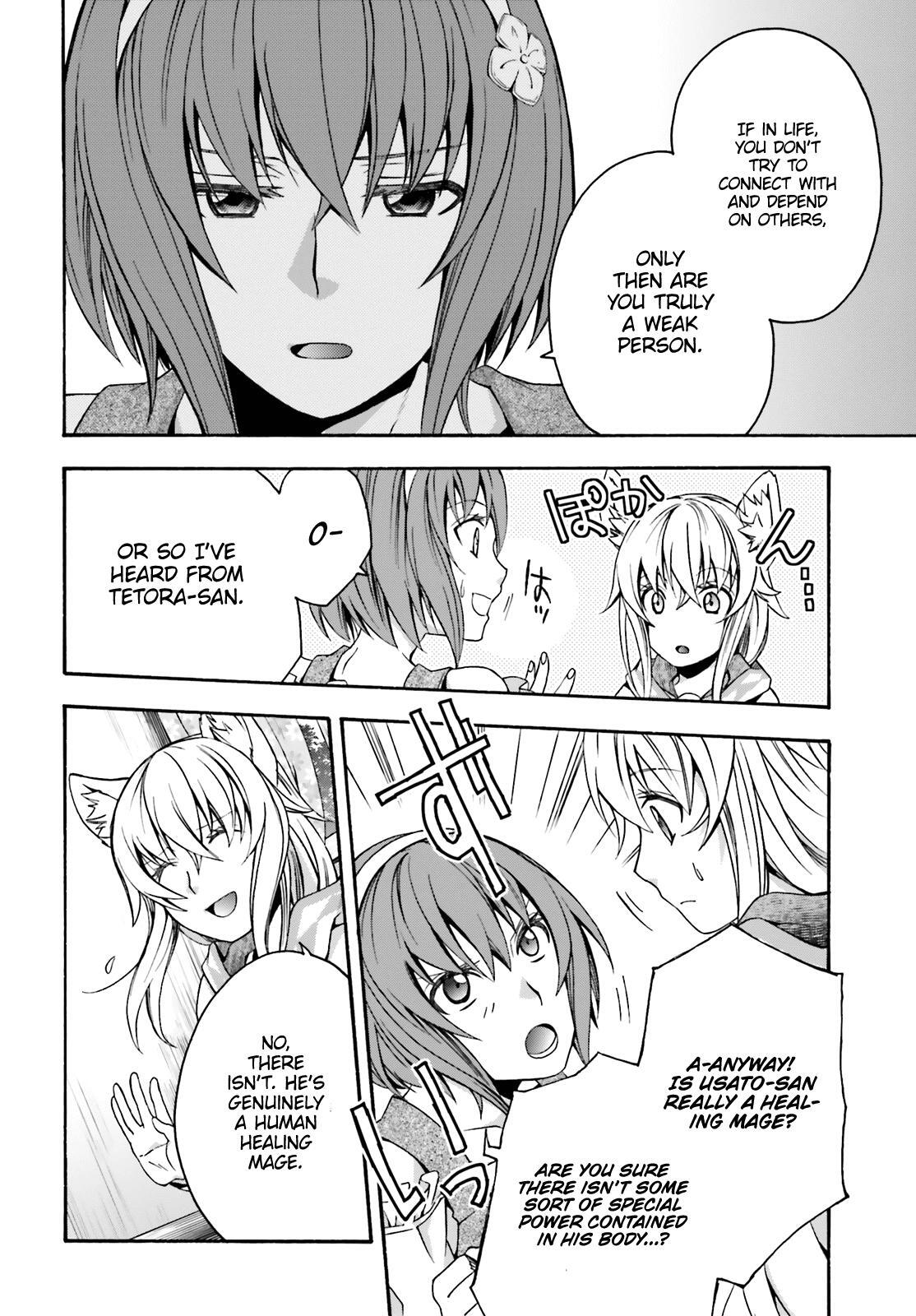 The Wrong Way to Use Healing Magic Chapter 29.2 page 23