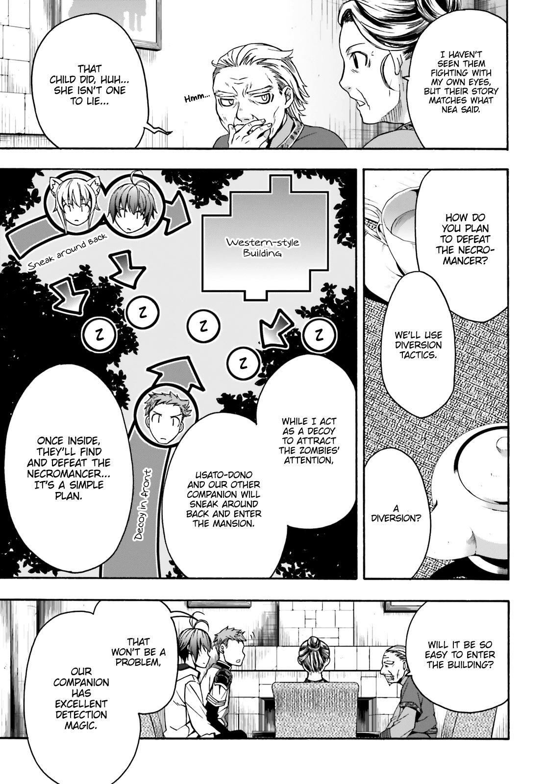 The Wrong Way to Use Healing Magic Chapter 29.2 page 14