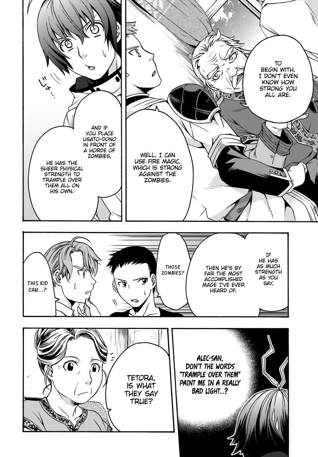 The Wrong Way to Use Healing Magic Chapter 29.2 page 13