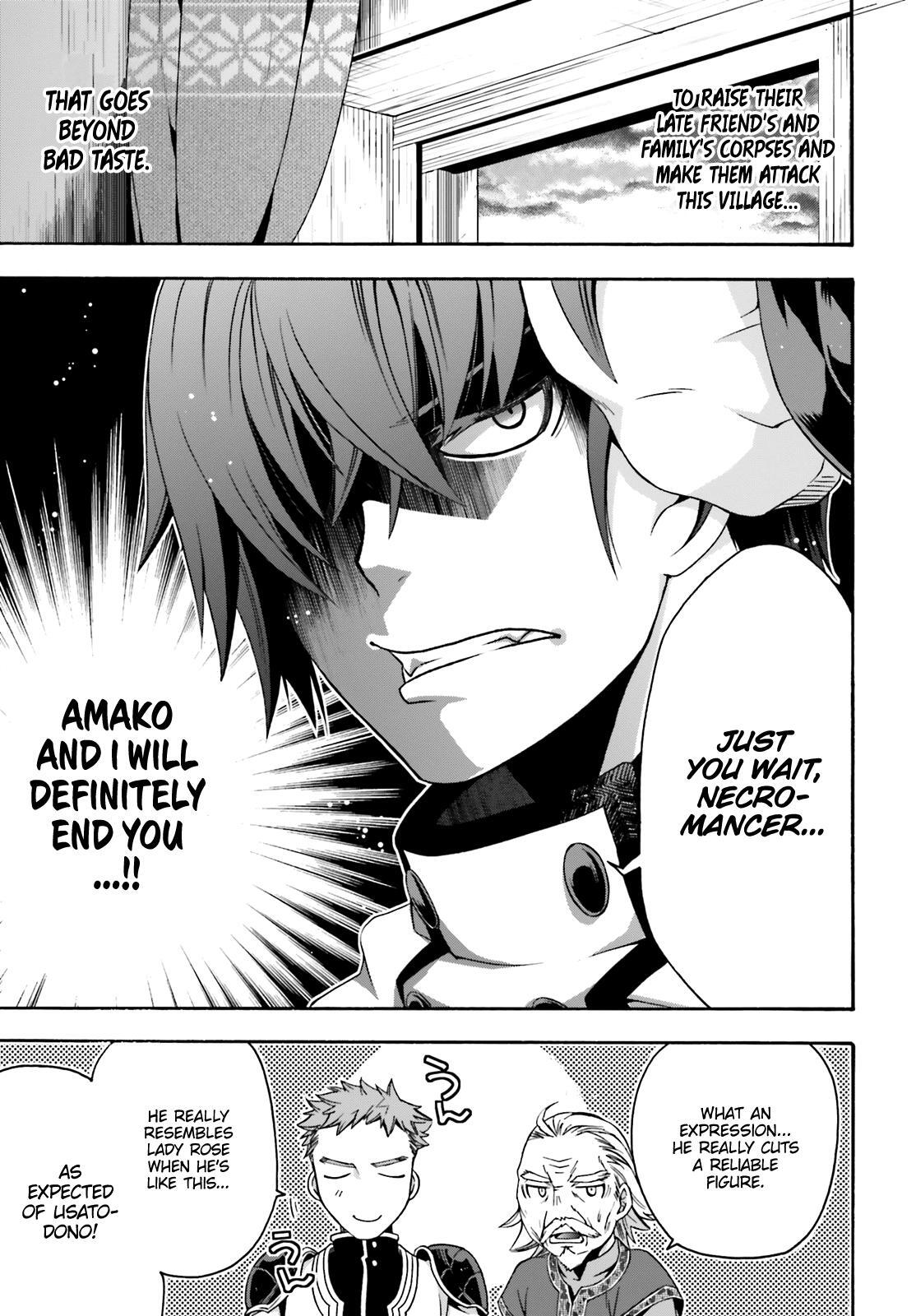 The Wrong Way to Use Healing Magic Chapter 29.2 page 18