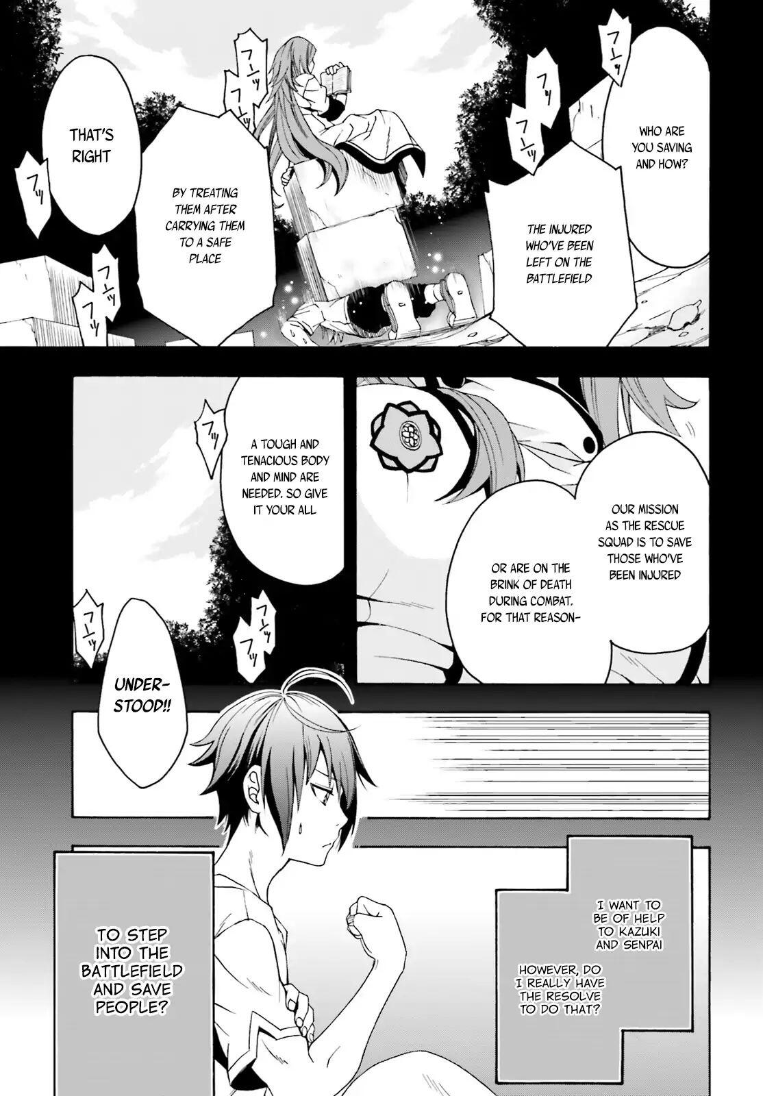 The Wrong Way to Use Healing Magic Chapter 3 page 4
