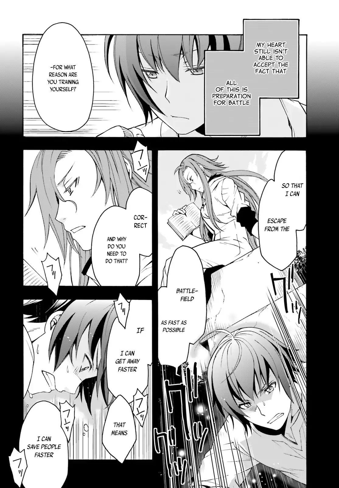 The Wrong Way to Use Healing Magic Chapter 3 page 3