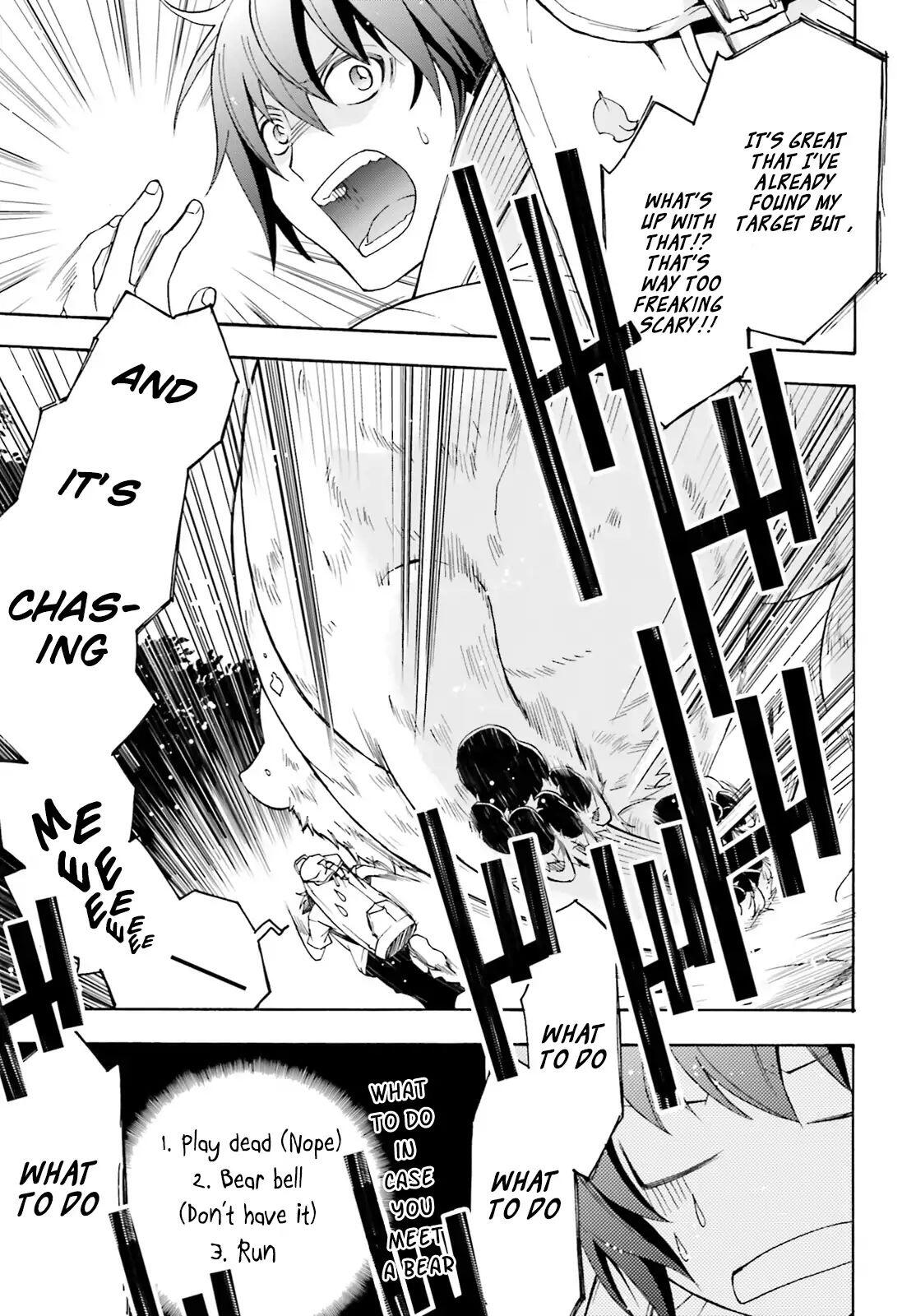 The Wrong Way to Use Healing Magic Chapter 3 page 16