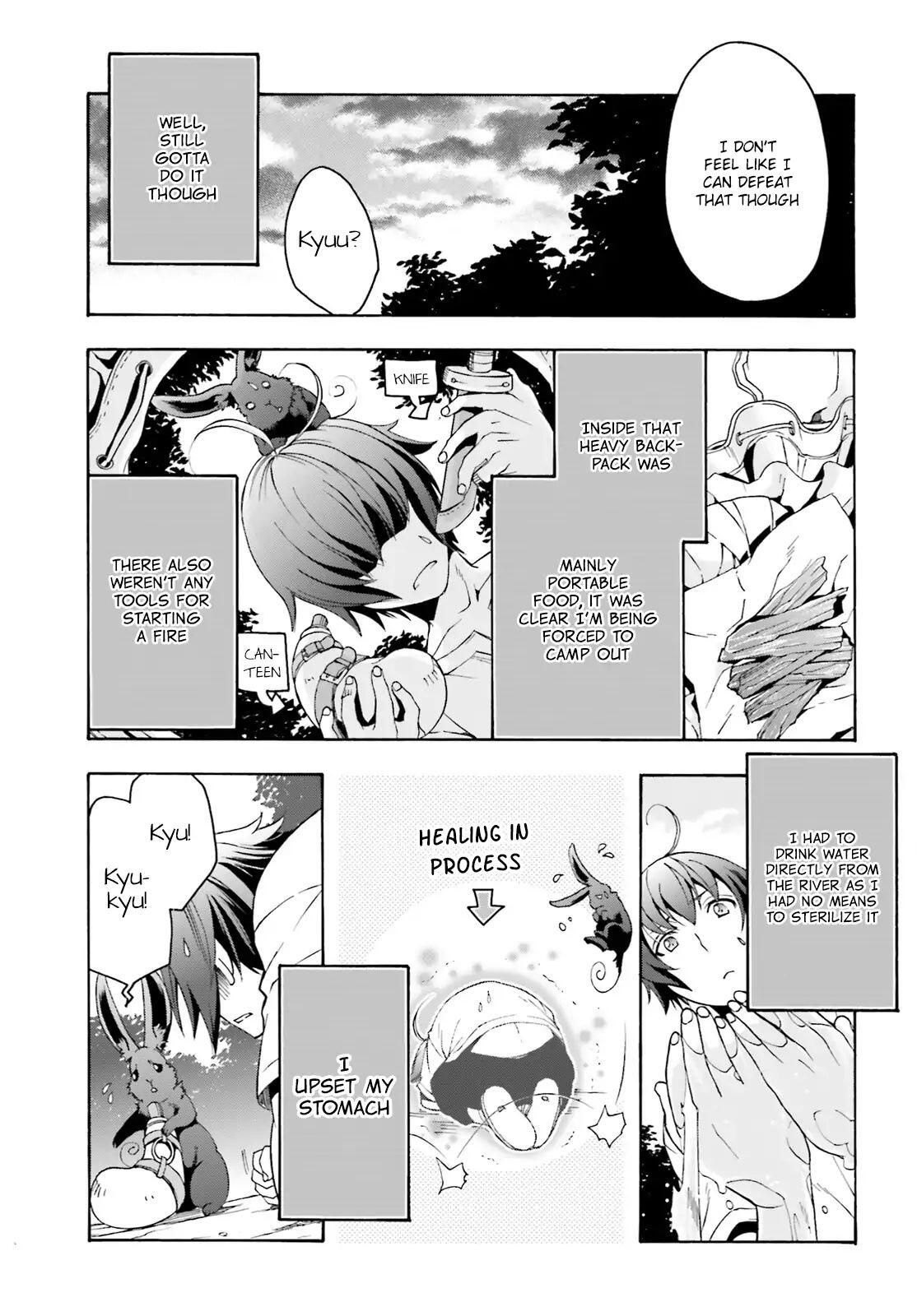 The Wrong Way to Use Healing Magic Chapter 3 page 24