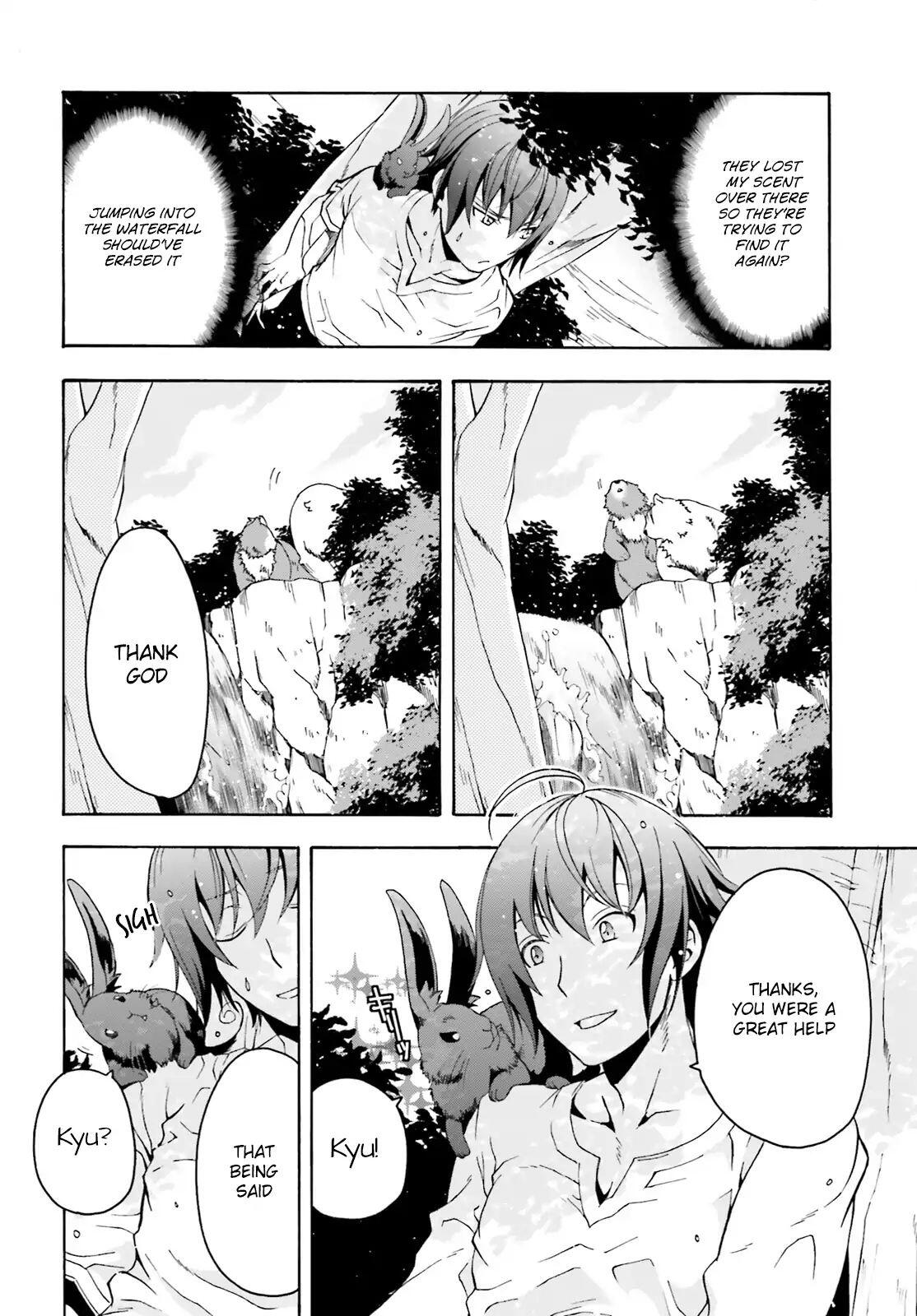 The Wrong Way to Use Healing Magic Chapter 3 page 23