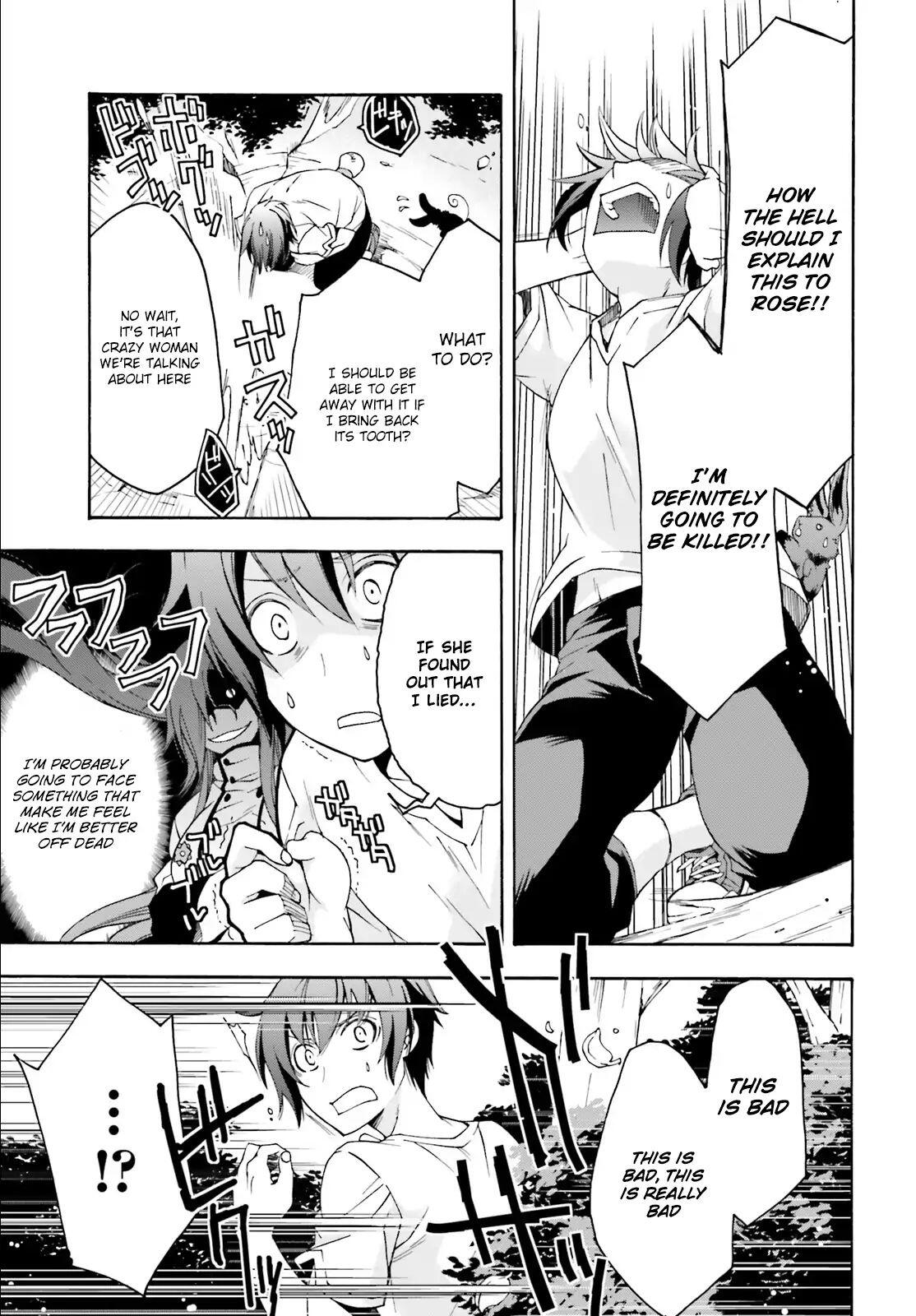 The Wrong Way to Use Healing Magic Chapter 3 page 30