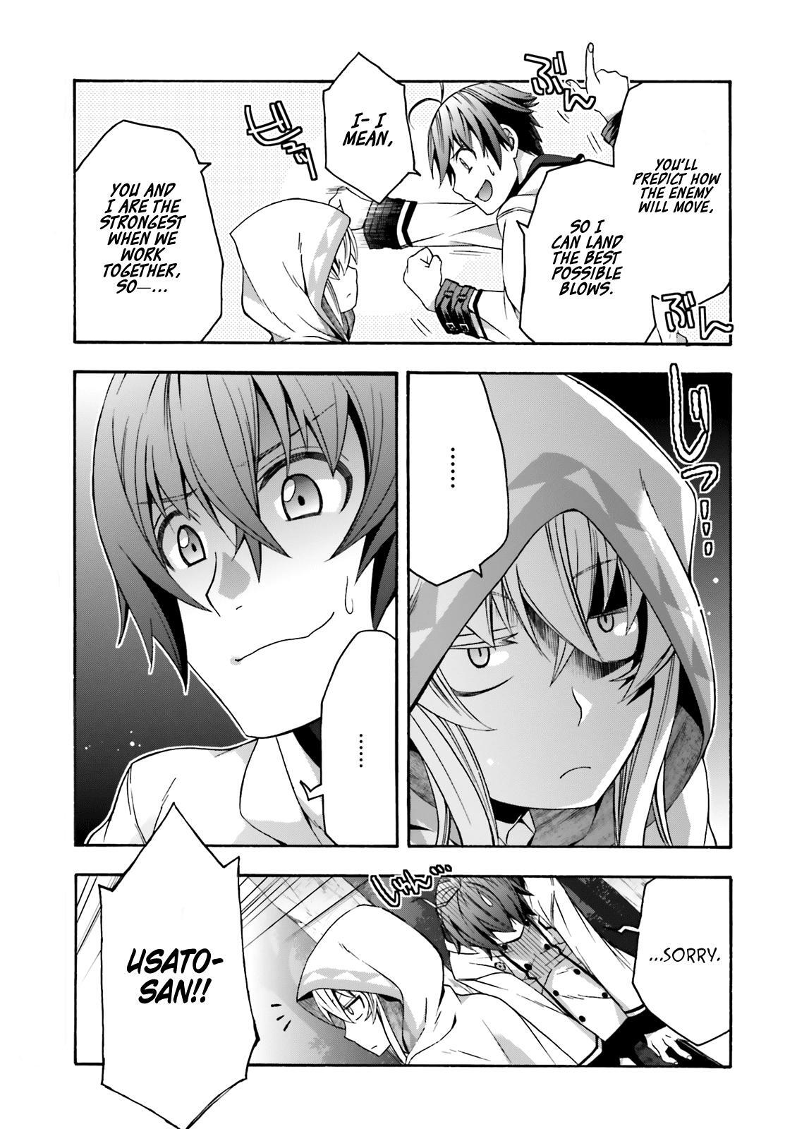 The Wrong Way to Use Healing Magic Chapter 30 page 6