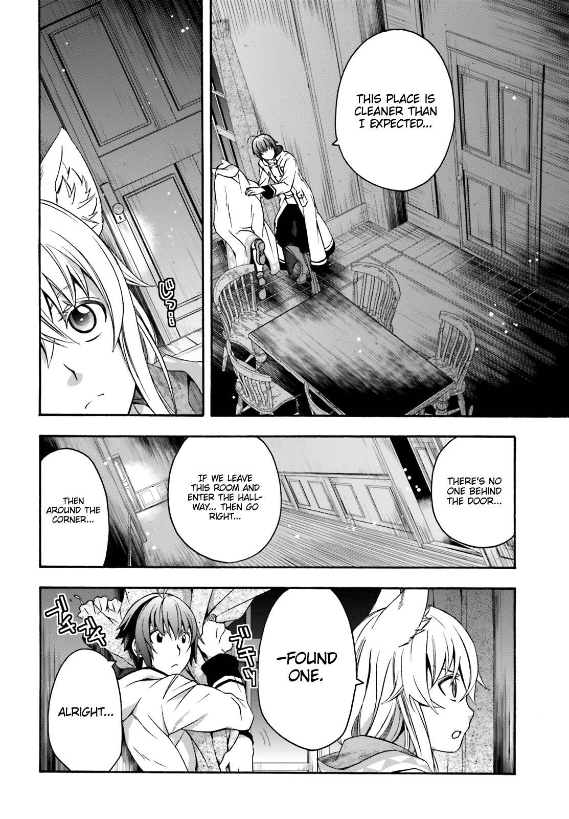 The Wrong Way to Use Healing Magic Chapter 30 page 17
