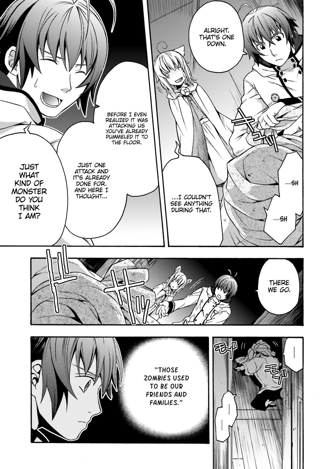 The Wrong Way to Use Healing Magic Chapter 30 page 20