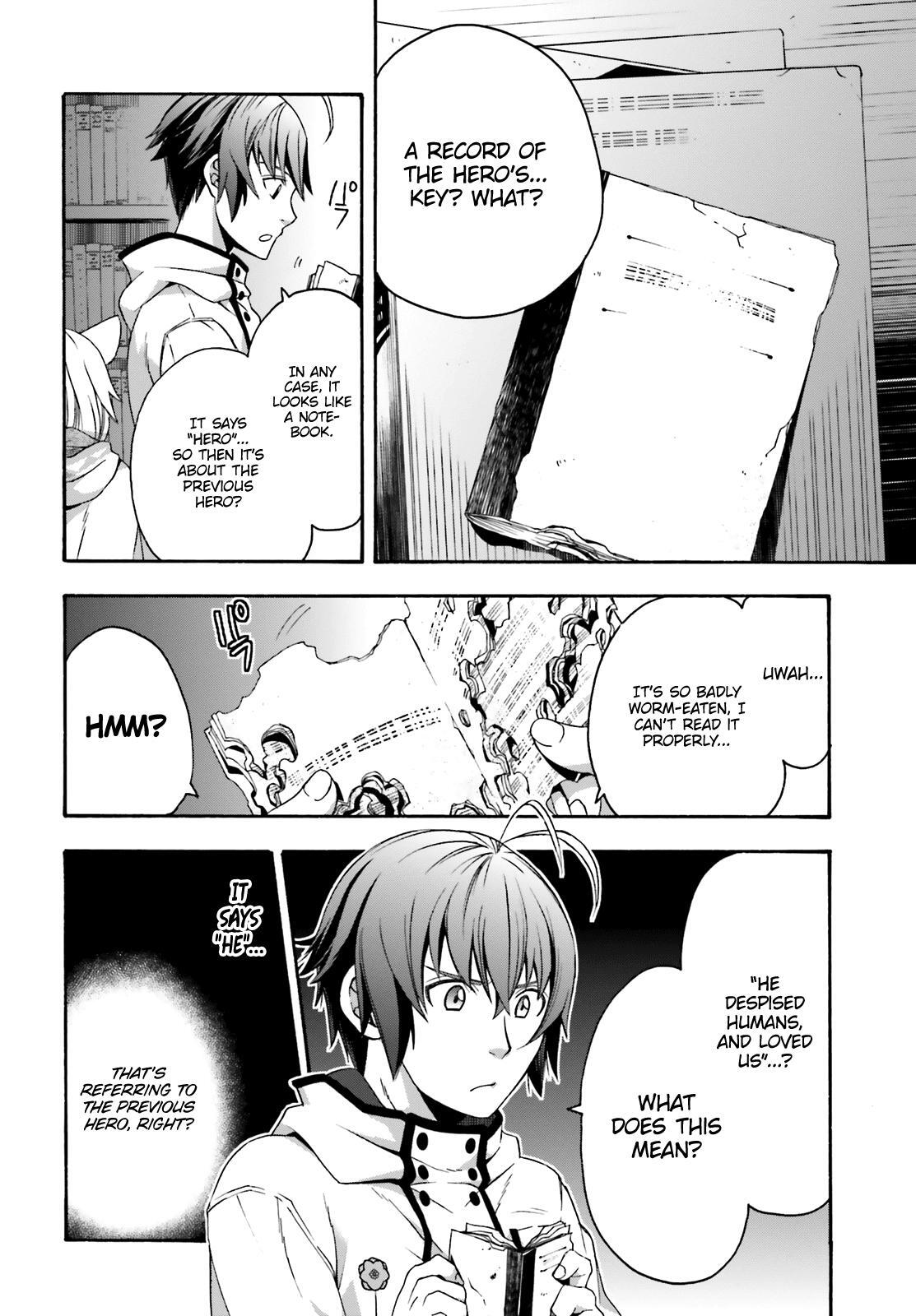 The Wrong Way to Use Healing Magic Chapter 30 page 25