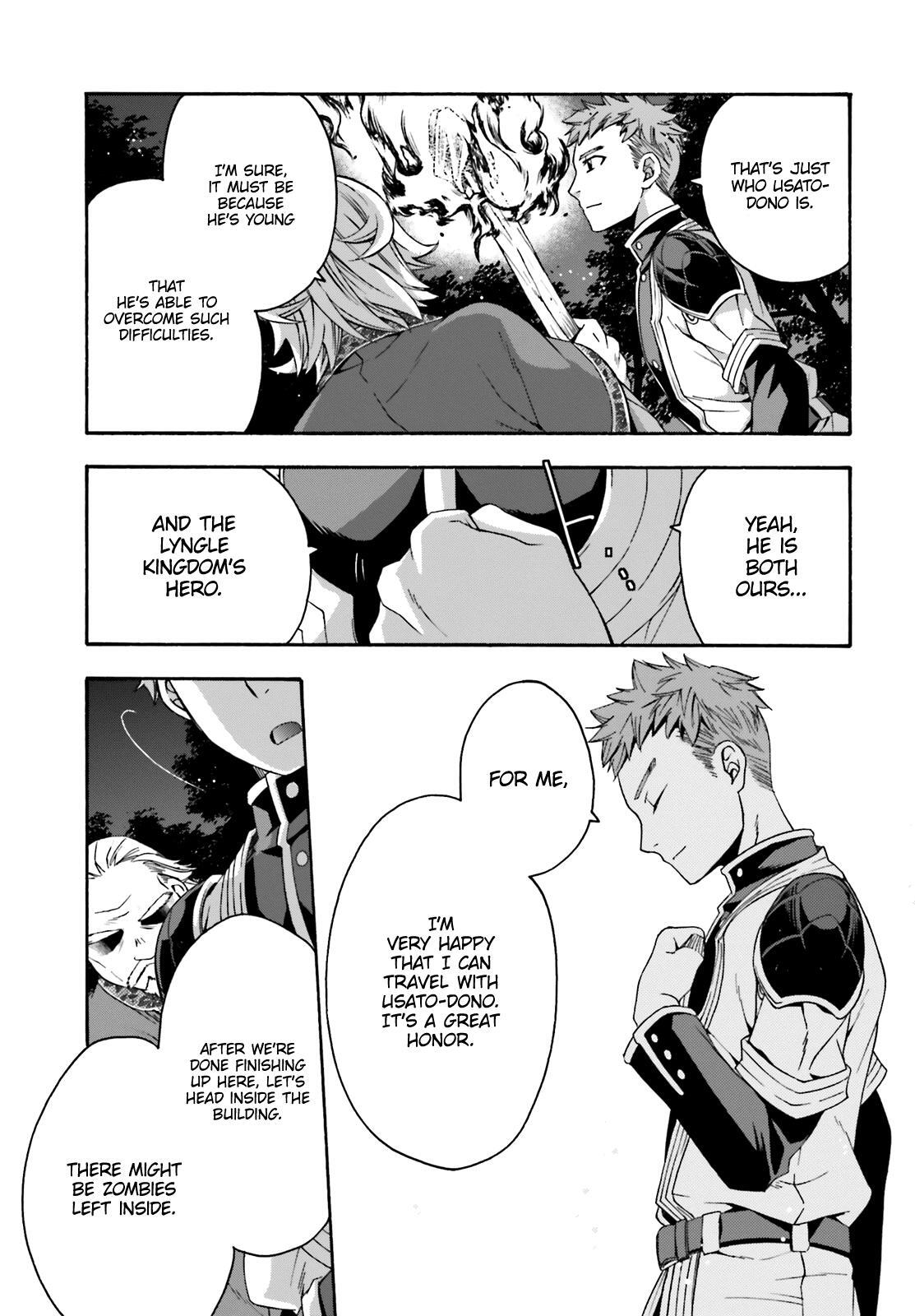 The Wrong Way to Use Healing Magic Chapter 30 page 34