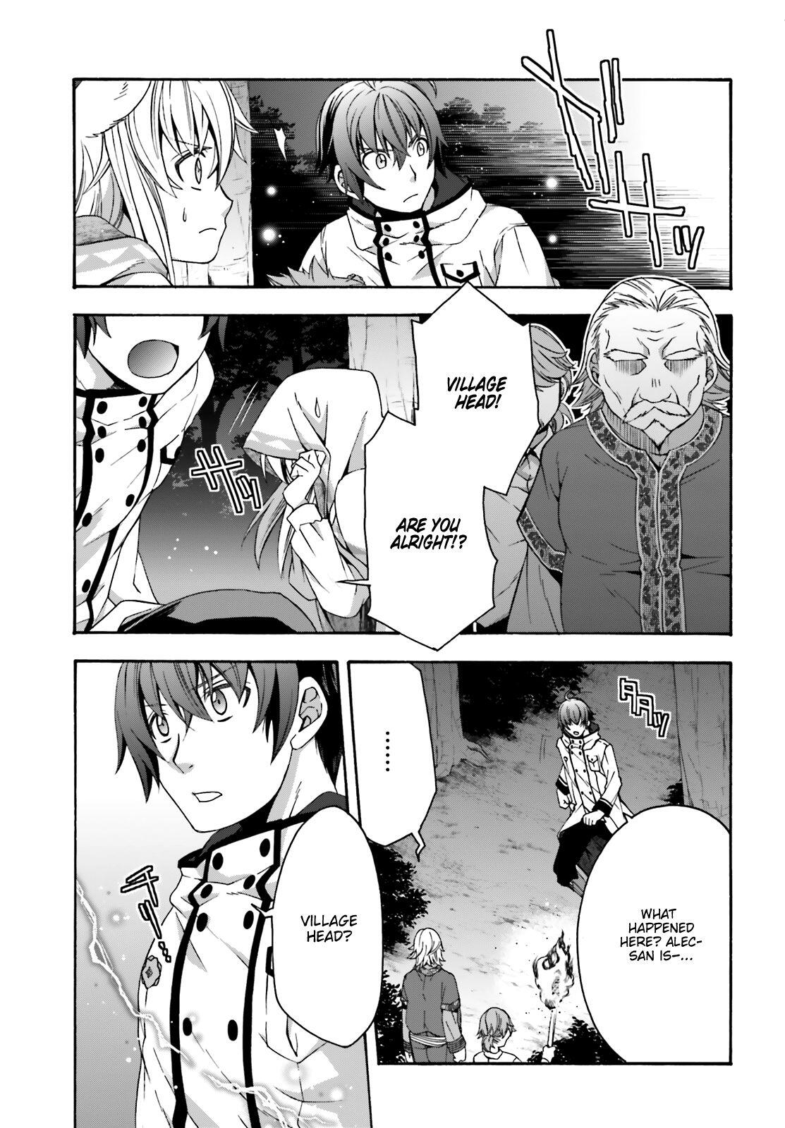 The Wrong Way to Use Healing Magic Chapter 31 page 24