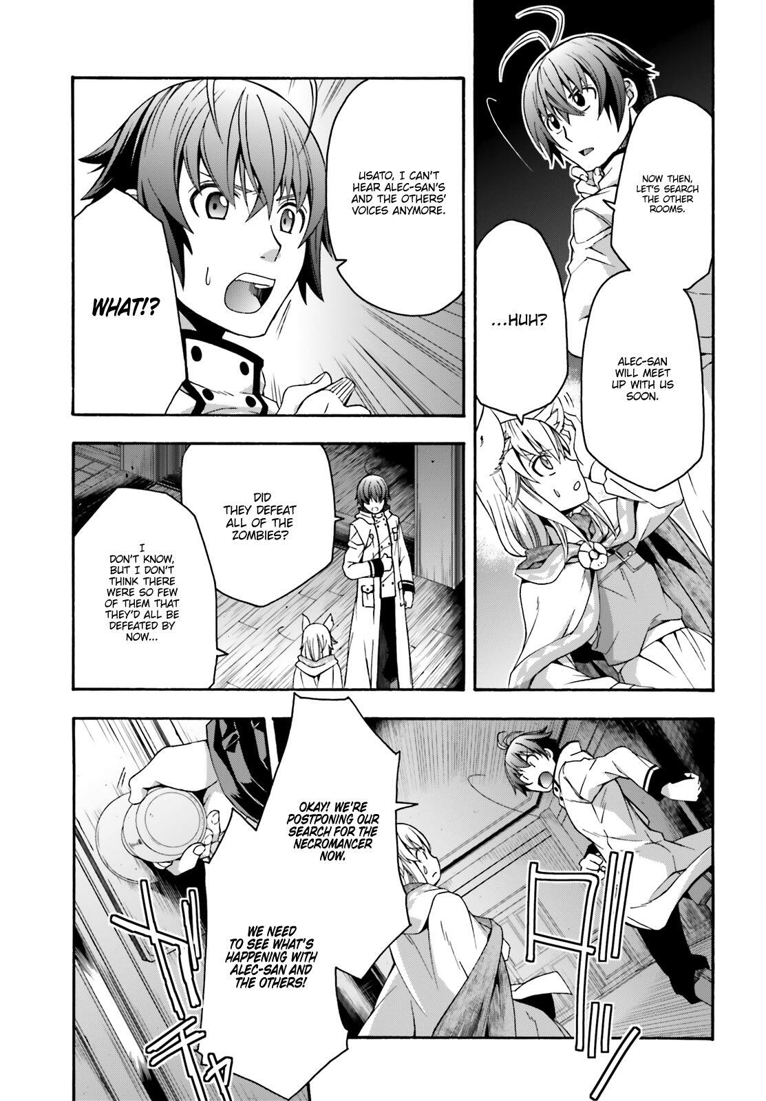 The Wrong Way to Use Healing Magic Chapter 31 page 14